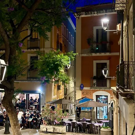 Giò Geremeas Fronte Mare