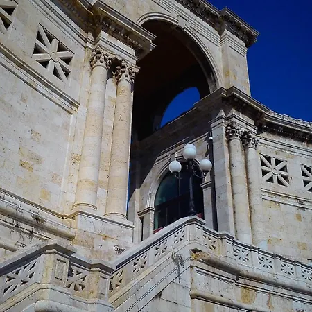 Gio Geremeas Fronte Mare בית נופש Marongiu